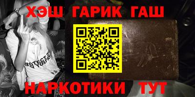 бутик Бузулук