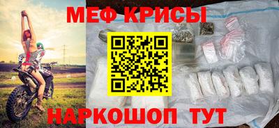 марихуана Бугуруслан