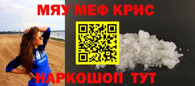 бутик Бузулук