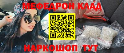 марихуана Бугуруслан