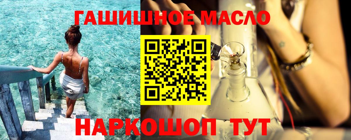 Дистиллят ТГК Wax Заволжье